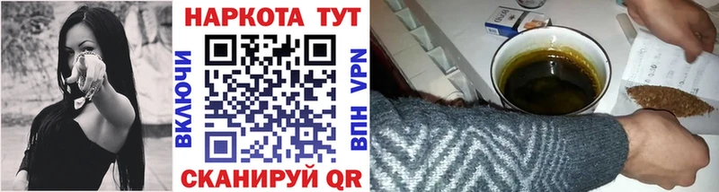 Сколько стоит Мостовской АМФЕТАМИН  ГАШИШ  гидра tor  Кокаин  МАРИХУАНА 