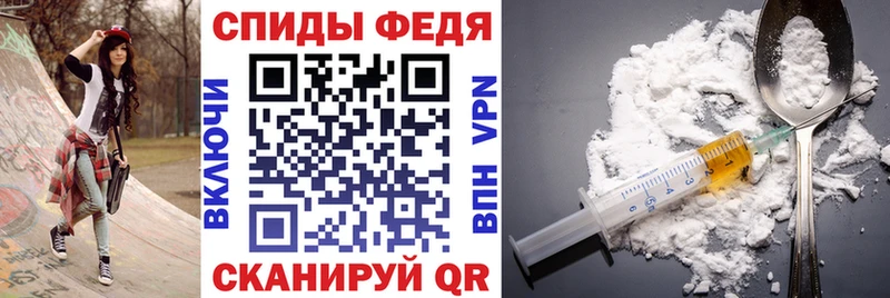 АМФ Розовый  Мостовской 