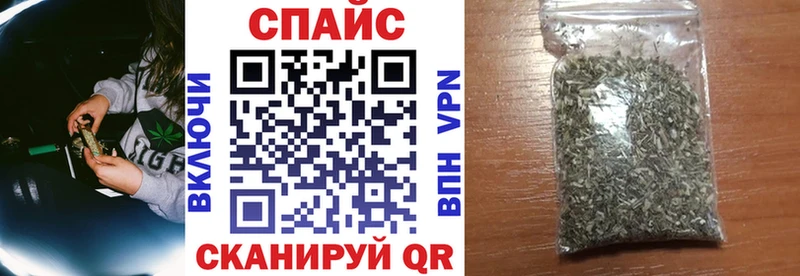 БУТИРАТ Butirat  Мостовской 