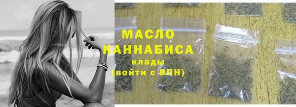 альфа пвп Остров