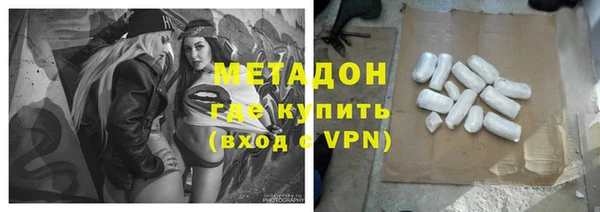 альфа пвп Остров