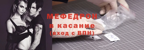 альфа пвп Остров