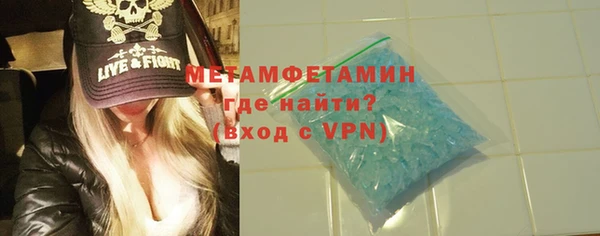 альфа пвп Остров