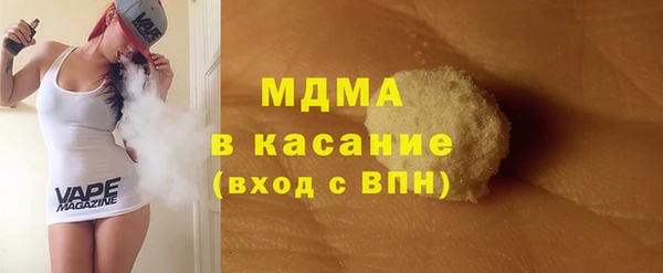альфа пвп Остров