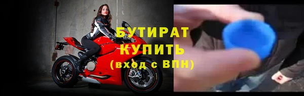 альфа пвп Остров