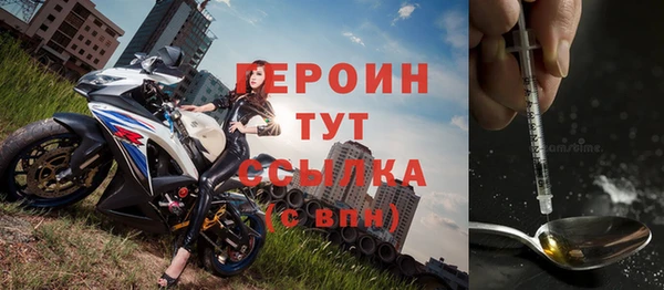 альфа пвп Остров