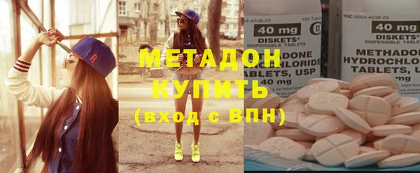 альфа пвп Остров