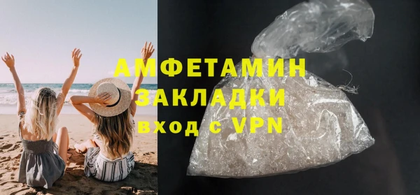 альфа пвп Остров
