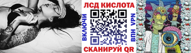 Марки 25I-NBOMe 1,5мг  Мостовской 